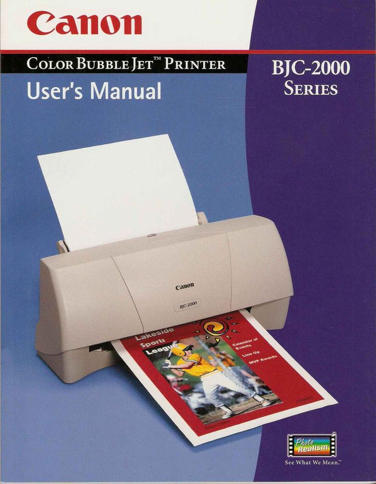bicom 2000 user manual